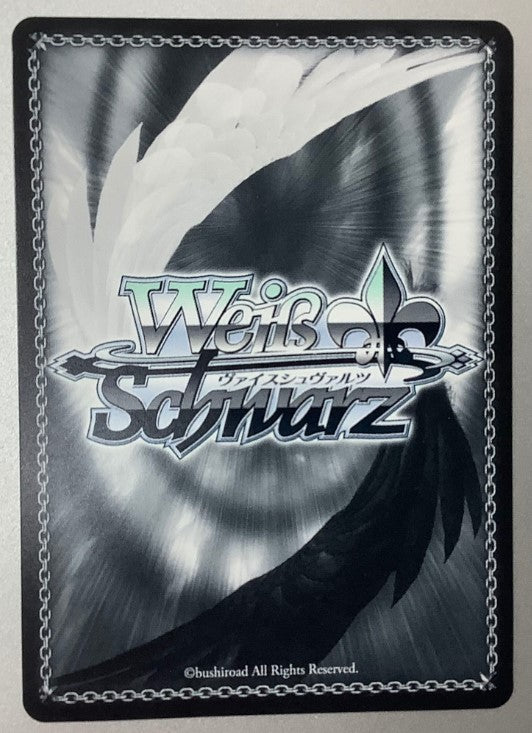 Weiss Schwarz Aquila SP sign Azur Lane Mint