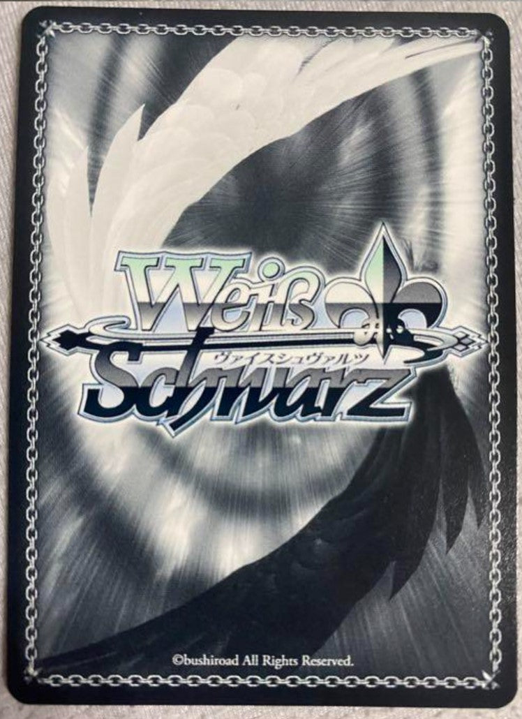 Weiss Schwarz Azur Lane Formidable SP Sign Mint