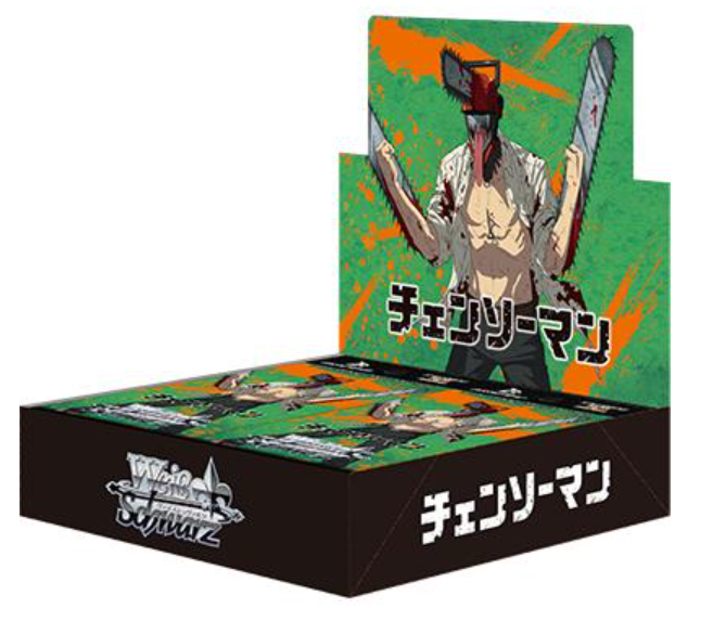 Weiss Schwarz Booster Chainsaw Man box New Sealed – japanmaster