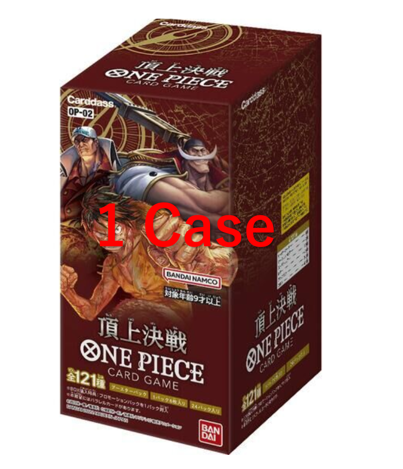 1 case) Bandai One Piece Card Game Paramount War [OP-02] Box New –  japanmaster