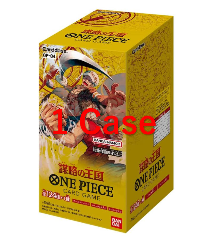 (1 case) Kingdom of Conspiracies OP-04 One Piece Card Game Booster Box New