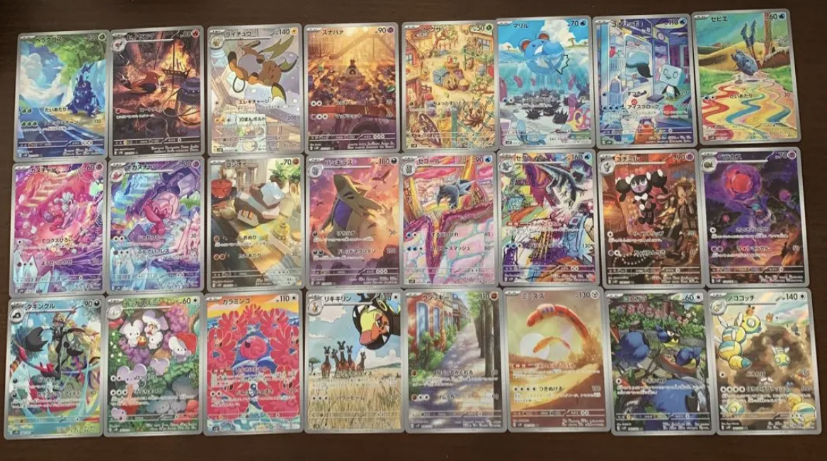 Snow Hazard & Clay Burst AR complete set of 24 japanmaster Snow Hazard & Clay Burst AR complete set of 24 japanmaster