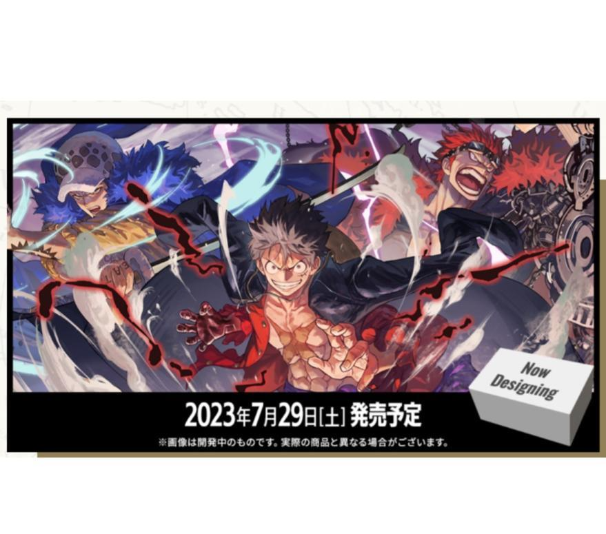 One Piece Ultimate Deck "3 Captains" gathering [ST-10]