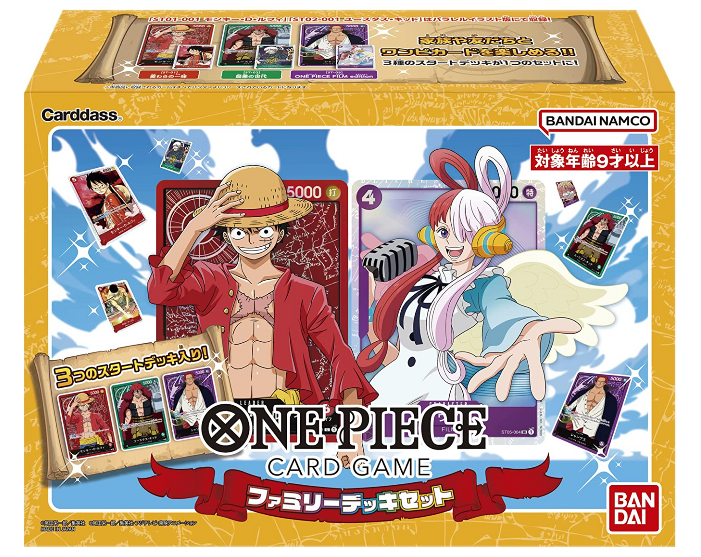 ONE PIECE Family Deck Set