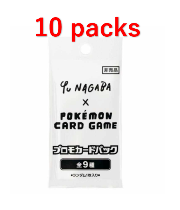 10 packs) YU NAGABA x Pokemon Card Game Eevee's card Special PROMO