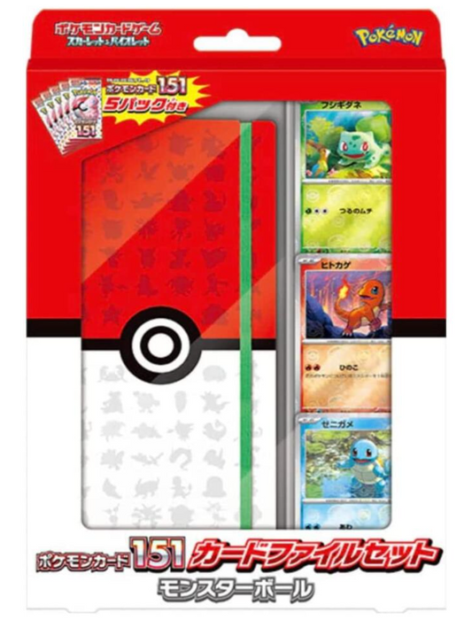 Pokemon card 151 collection japanmaster Pokemon card 151 collection japanmaster