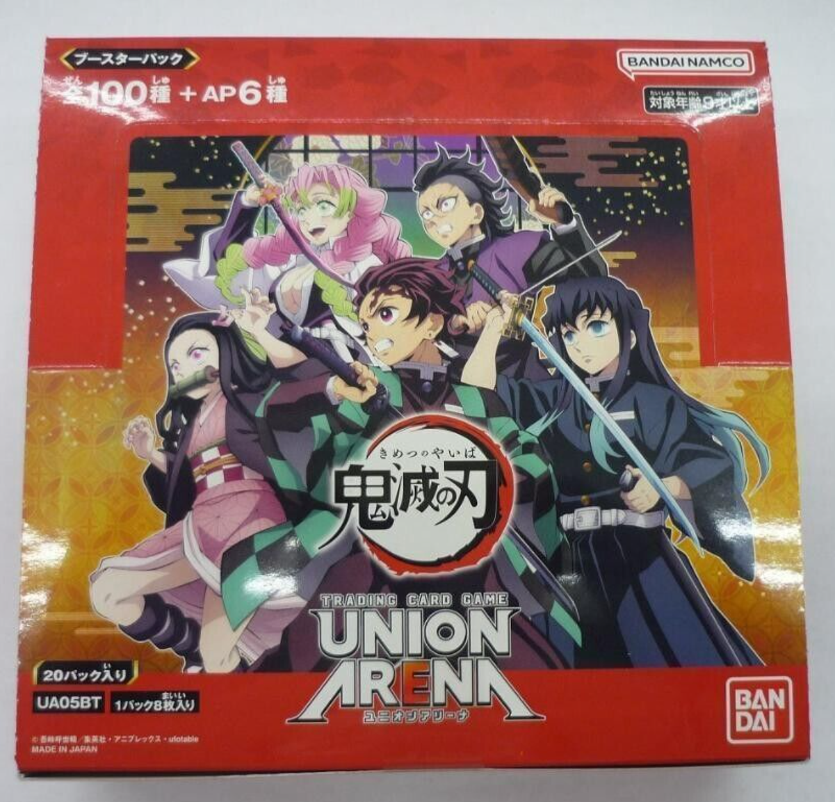 Union Arena Demon Slayer Booster Box