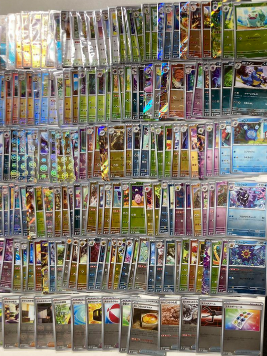 Pokemon card 151 Pokeball mirror all 165 species complete