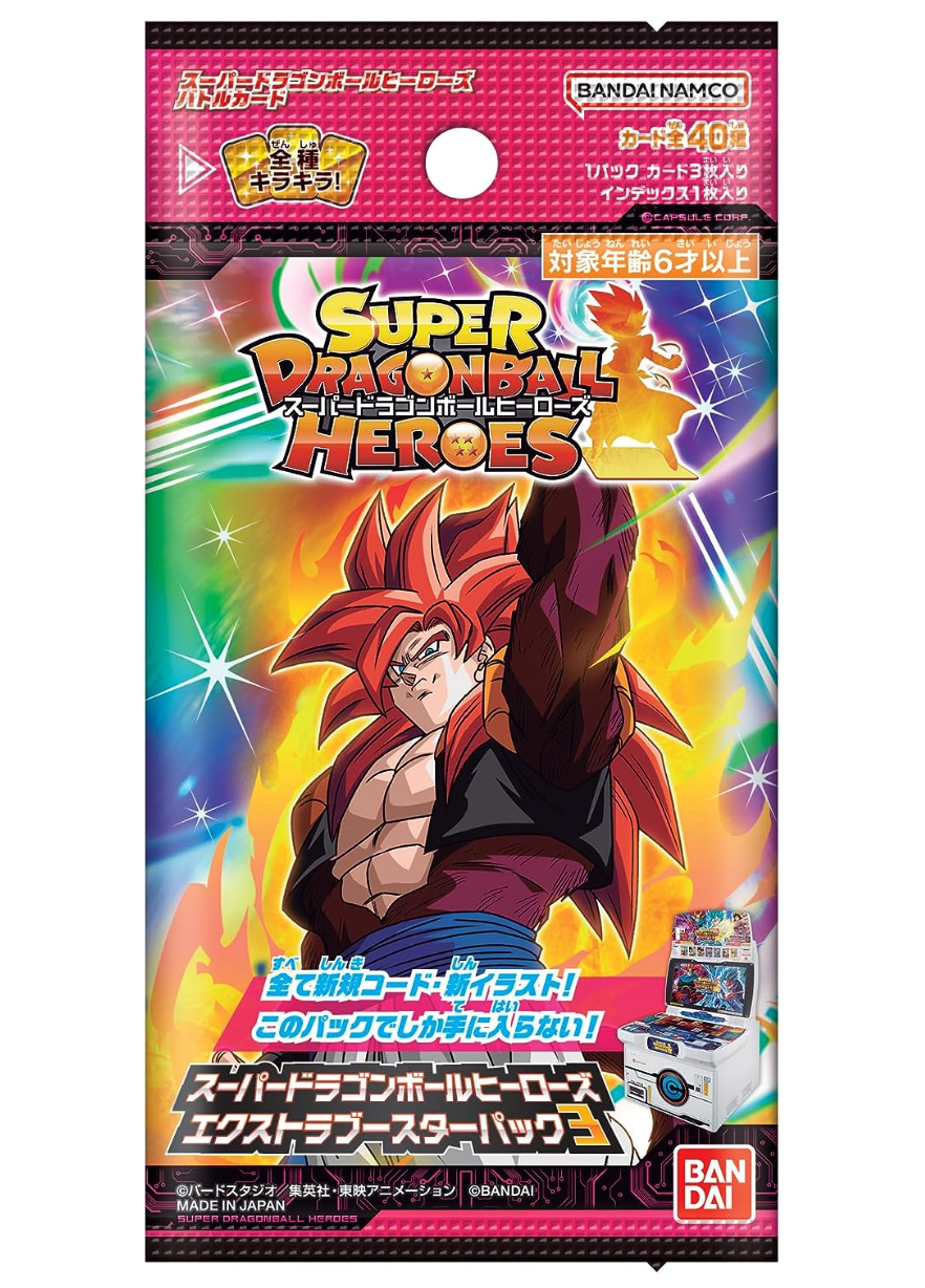 Super Dragon Ball Heroes Extra Booster Pack 3 Box