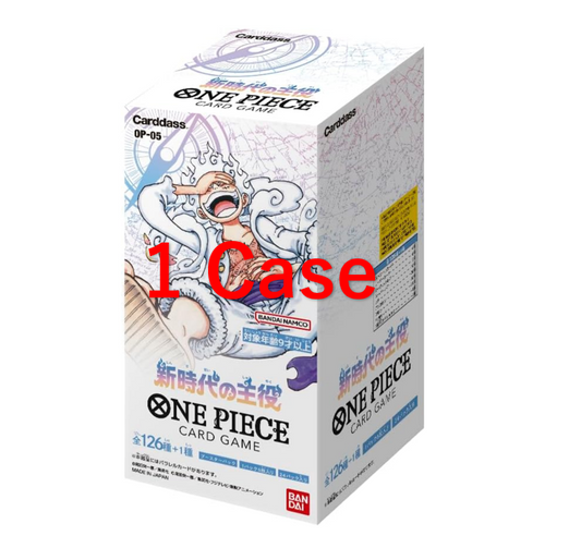 (1 case) One piece card OP-05 hero of the new era new case