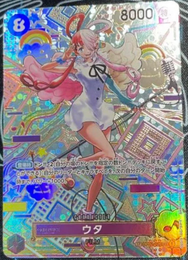 One Piece card new era  Uta Special Art Parallel