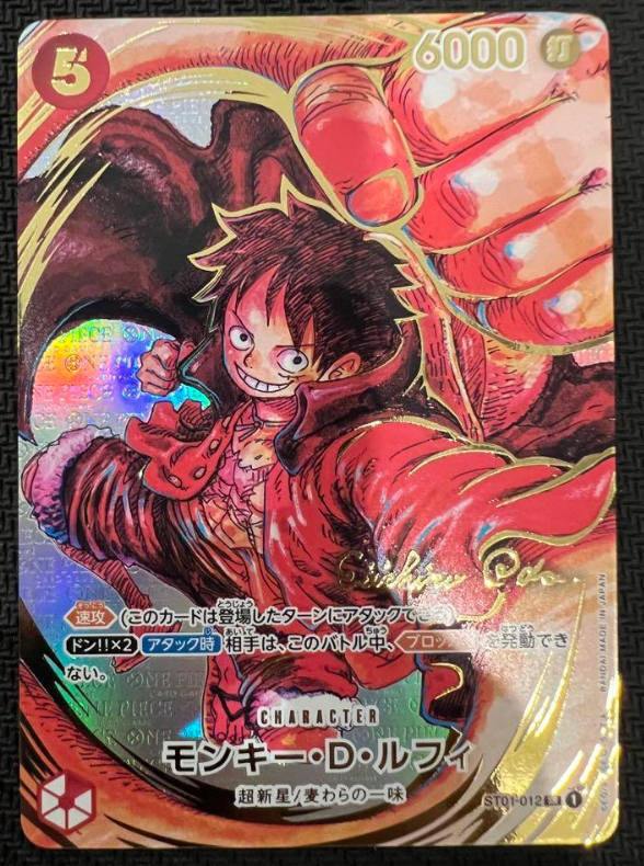 One Piece Card new era Monkey D. Luffy SR Parallel Eiichiro Oda Sign Mint