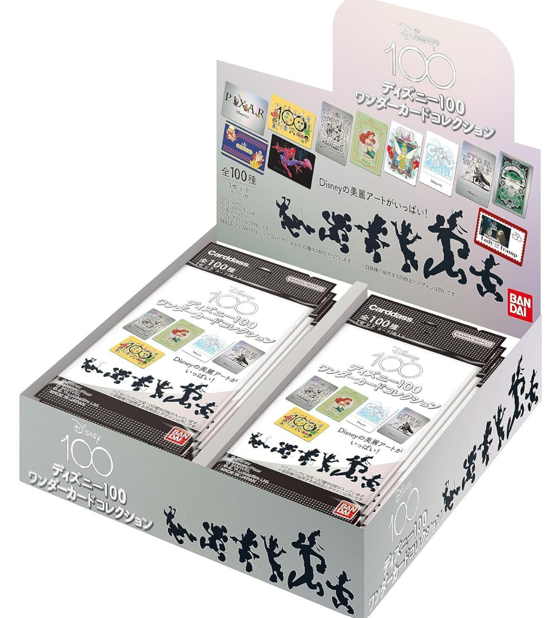 Disney 100 Wonder Card Collection Bandai