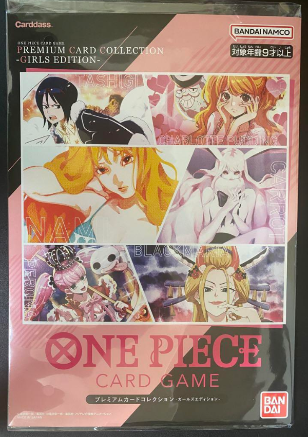 One Piece Premium Card Collection Girls Edition