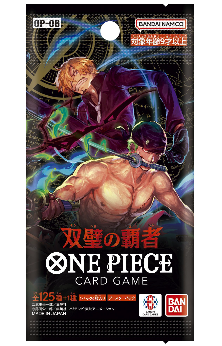 One piece Conqueror of the Twins OP-06 booster box