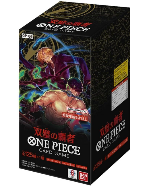 One piece Conqueror of the Twins OP-06 booster box
