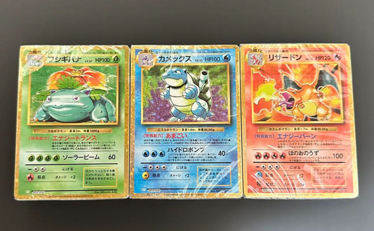 Japanese Pokemon card classic 3 deck set sealed