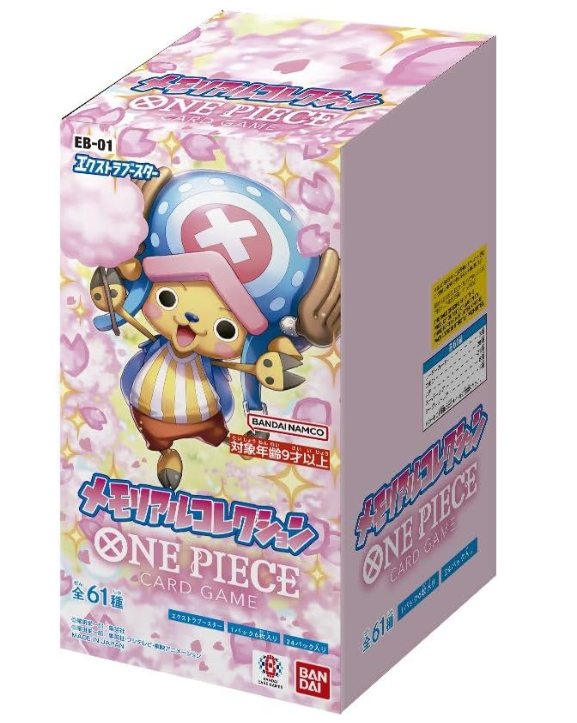 One piece Extra Booster Memorial Collection [EB-01] booster box