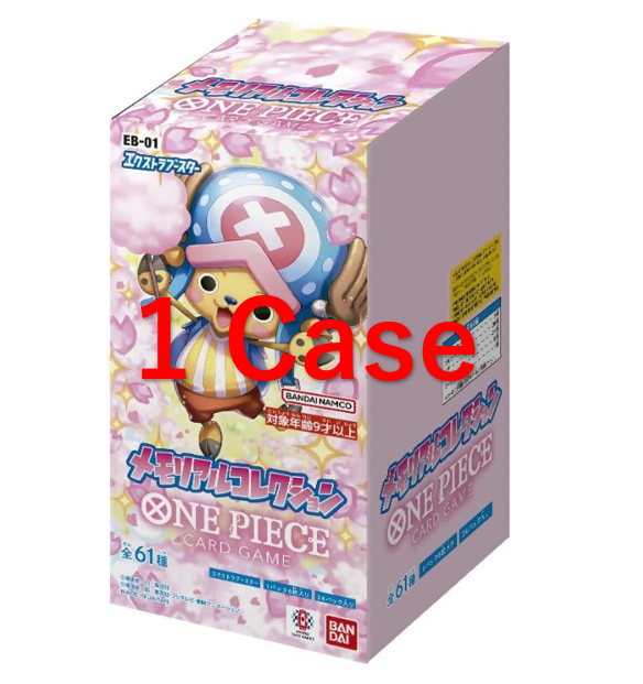 One Piece Extra Booster Memorial Collection [EB-01] 1 Case – Japanmaster