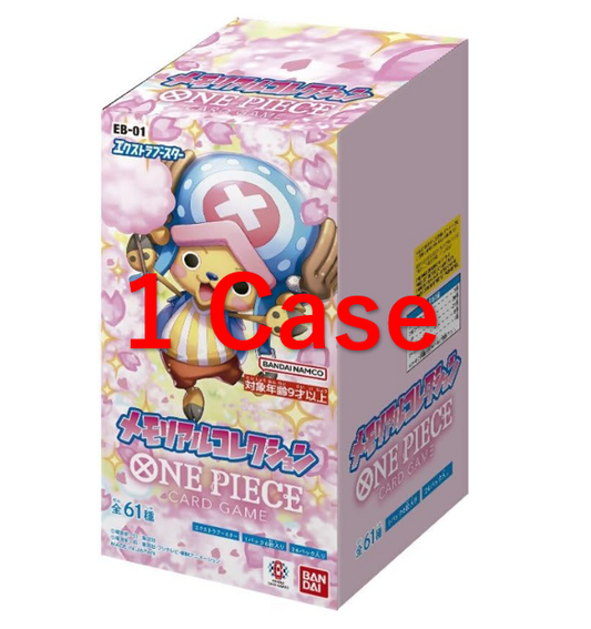 One piece Extra Booster Memorial Collection [EB-01] 1 case