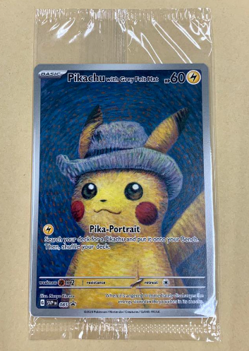 Van Gogh Pikachu with Gray Felt hat Unopened – japanmaster