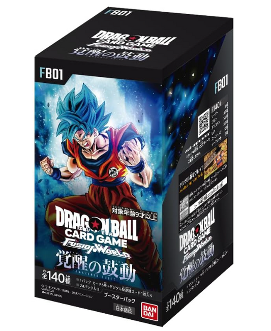 Dragon ball japanmaster Dragon ball japanmaster