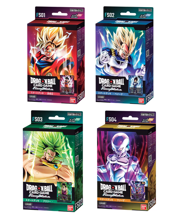 Pre order Dragon Ball Super Card Game Fusion World Awakening Heartbeat [FB01] 4 Start Deck