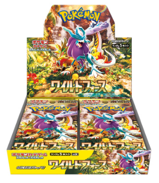 Wild Force sv5k Box Sealed