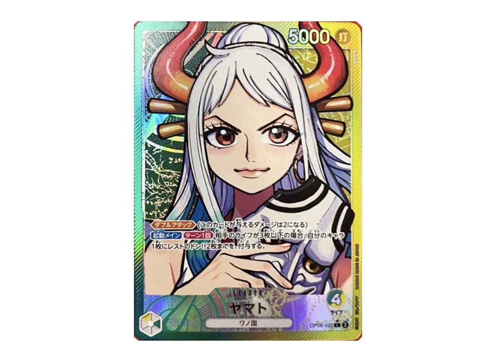 One piece card game – Page 4 – japanmaster