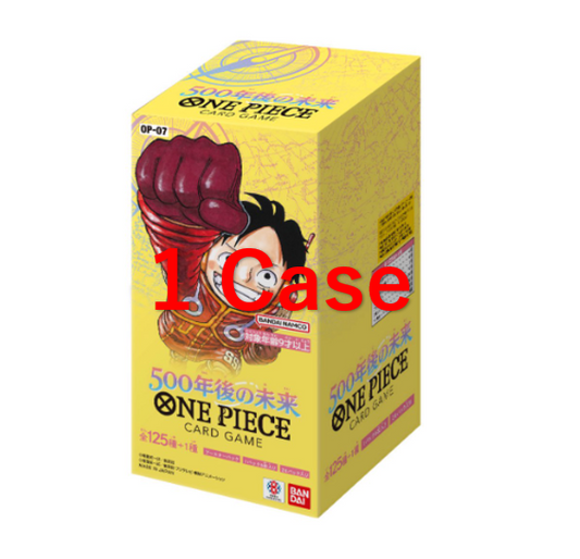 One Piece Card Game 500 Years in the Future [OP-07] 1 case