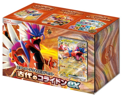 Starter Deck & Build Set Ancient Koraidon EX Box