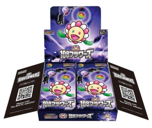 Murakami.Flowers Collectible Trading Card - 108 Flowers Japanese version sealed box