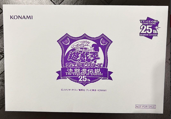 Yu-Gi-Oh! Tokyo Dome Black Magician 25th Promo