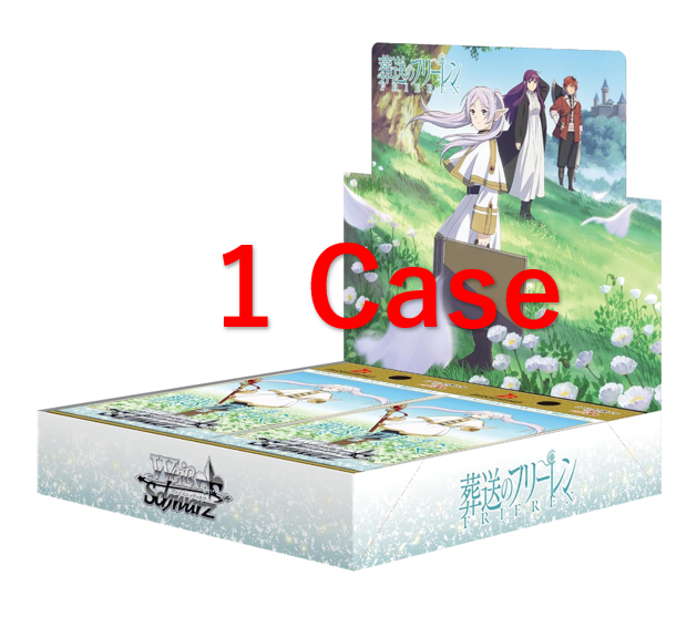 1 case Weiss Schwarz Frieren: Beyond Journey's End box