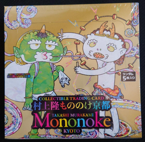 Murakami Flowers Takashi Murakami Mononoke Kyoto box sealed