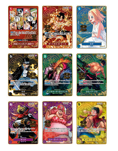 Pre order ONE PIECE Card Game 2nd ANNIVERSARY SET