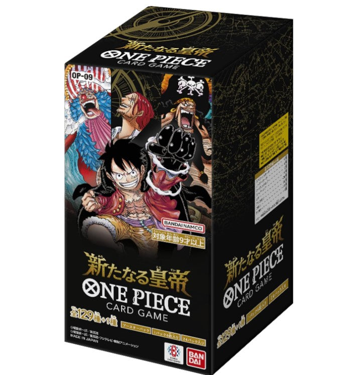 One piece The New Emperor OP-09 box