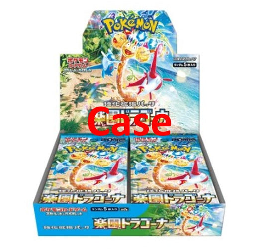 Paradise Dragona new sealed case