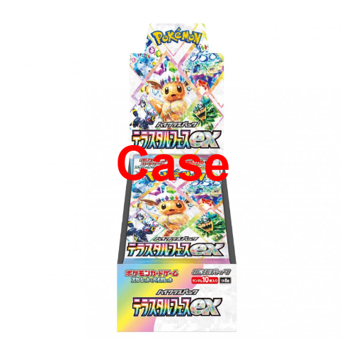 Terastal Festival ex case new sealed