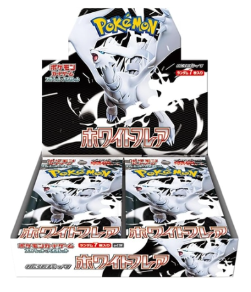 pokmeon White Flare box sealed new