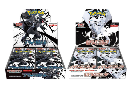 pokmeon Black Bolt and White Flare 2 boxes set sealed new