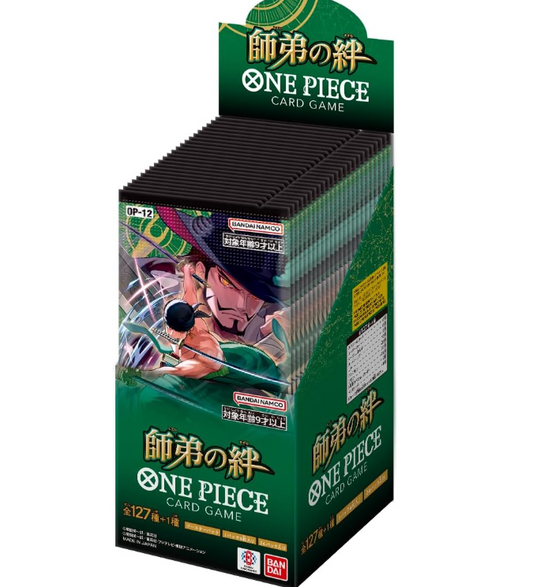 ONE PIECE Card Game Booster Pack "Legacy of the Master" Box taped new