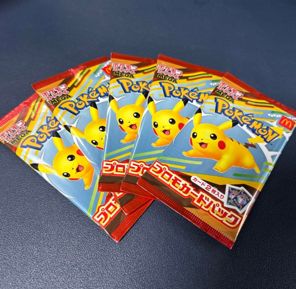 2025 McDonald's Promo Pack 5 Sets