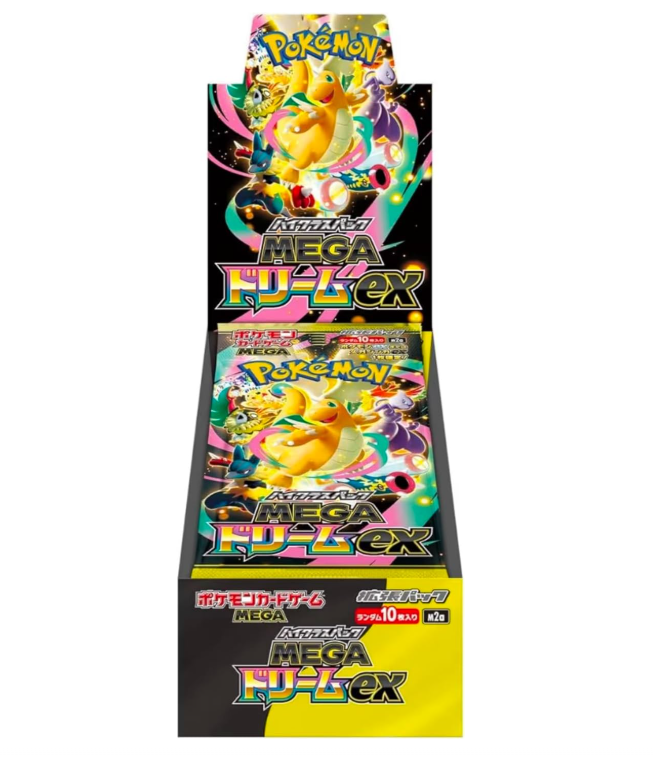 High Class Pack MEGA Dream ex M2a Box sealed
