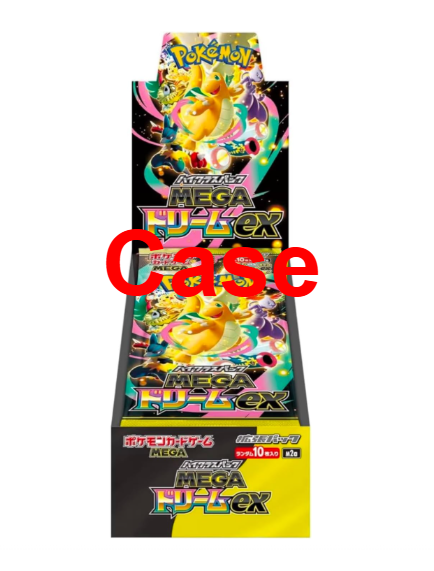 High Class Pack MEGA Dream ex M2a Case sealed