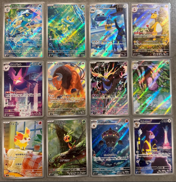 Ninja Spinner AR complete set