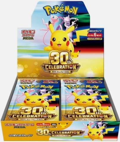 Pre Order 30th Celebration Booster Box Japanese M6a Sealed