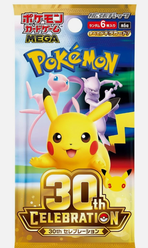 Pre Order 30th Celebration Booster Box Japanese M6a Sealed