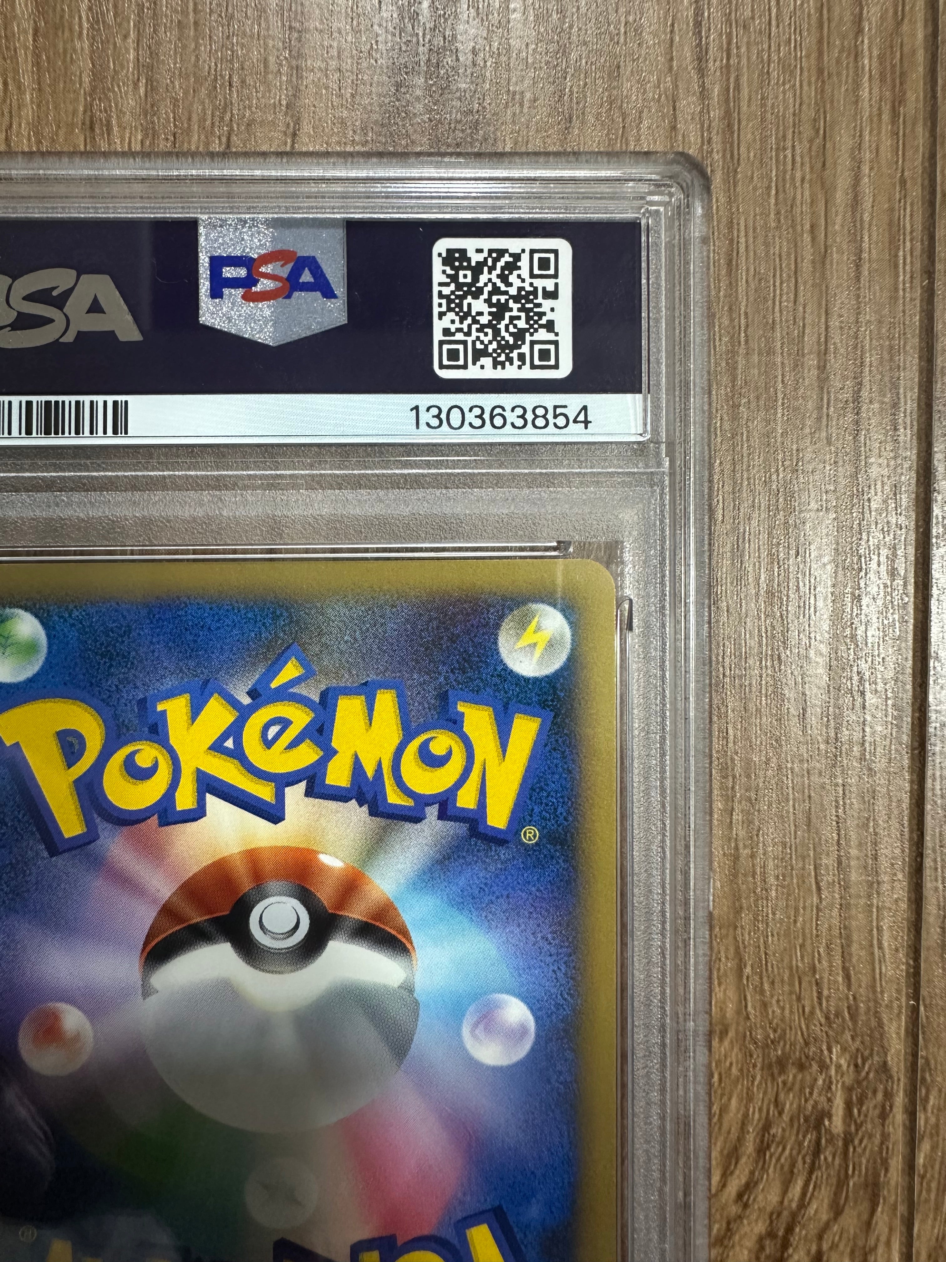PSA10】Pokemon Card Victory Medal Feraligatr 043/L-P Holo
