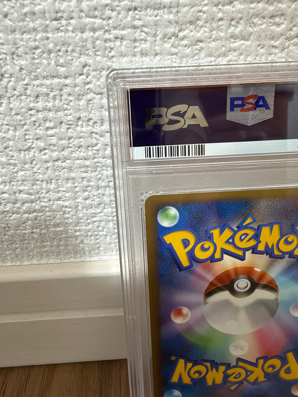 Victory Medal Gold Medal: PROMO[DP-P] PSA 10